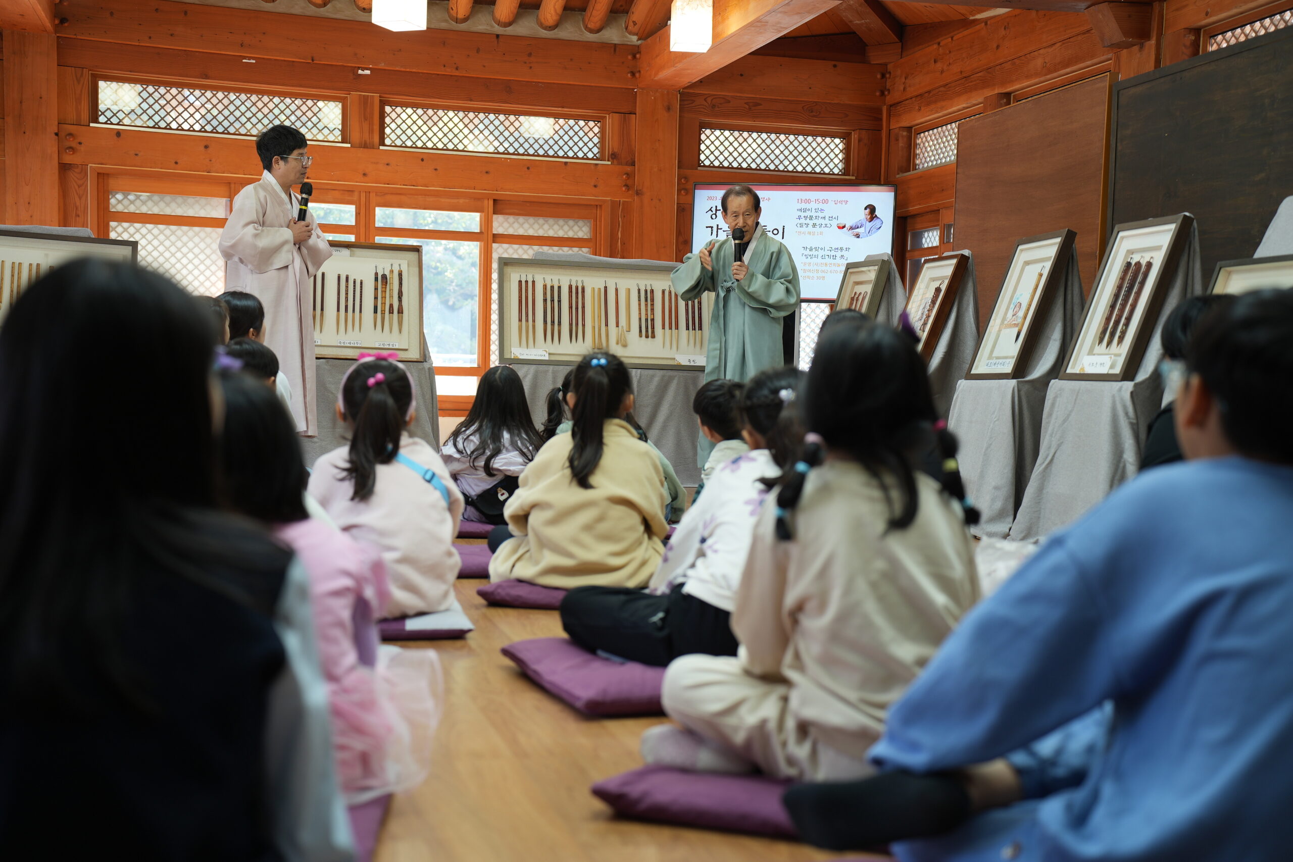 전통문화관·희경루서 풍류 즐긴다